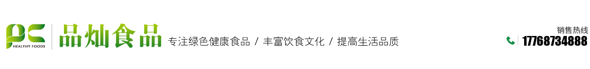 安平縣鋒精絲網制品有限公司